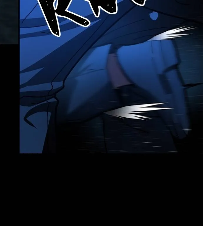 นักสู้ไร้น้ำยา ตอนที่ 33 รูปที่ 80