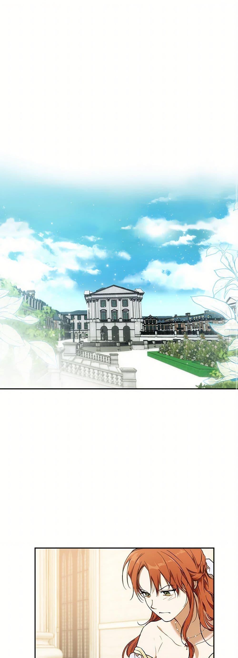 Manga-lc-com อ่านมังงะ อ่านการ์ตูน ออนไลน์ ฟรี It Was All a Mistake ตอนที่ 1 2 3 4 5 6 7 8 9 10 11 12 13 14 ฟรี ไม่มีโฆษณา Manga-lc - อ่าน มังงะ อ่าน การ์ตูน ออนไลน์ อ่านมังงะ ฟรี