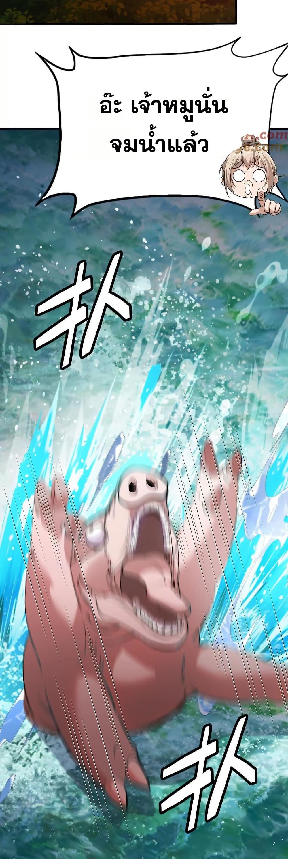 Manga-lc-com อ่านมังงะ อ่านการ์ตูน ออนไลน์ ฟรี The Creators ตอนที่ 1 2 3 4 5 6 7 8 9 10 11 12 13 14 ฟรี ไม่มีโฆษณา Manga-lc - อ่าน มังงะ อ่าน การ์ตูน ออนไลน์ อ่านมังงะ ฟรี