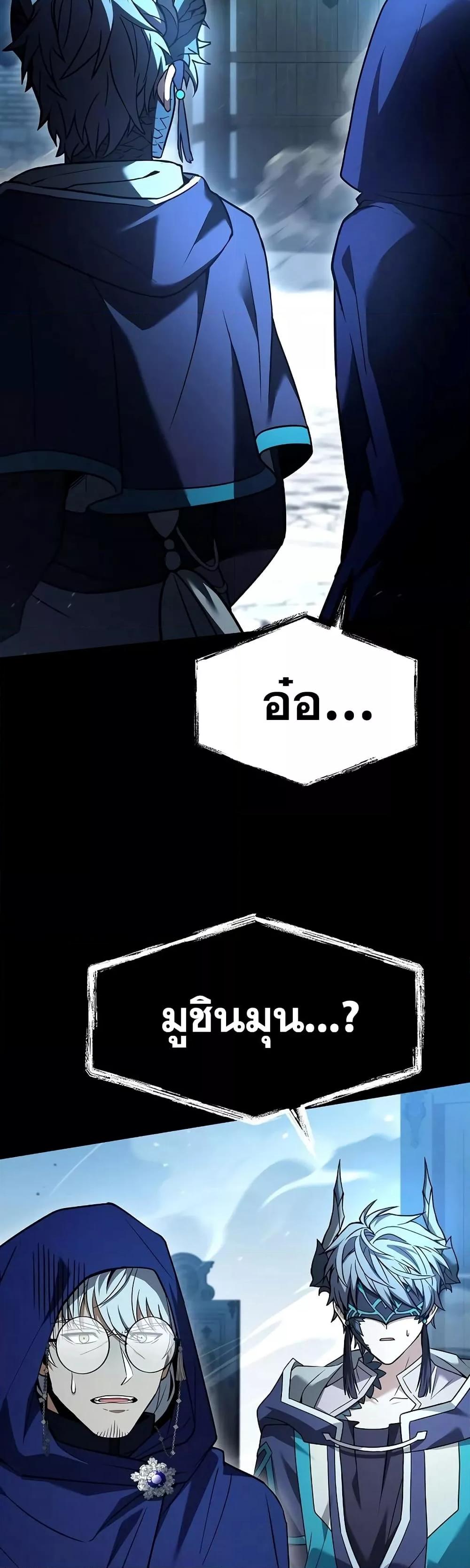 Manga-lc-com อ่านมังงะ อ่านการ์ตูน ออนไลน์ ฟรี TheConstellati ตอนที่ 1 2 3 4 5 6 7 8 9 10 11 12 13 14 ฟรี ไม่มีโฆษณา Manga-lc - อ่าน มังงะ อ่าน การ์ตูน ออนไลน์ อ่านมังงะ ฟรี