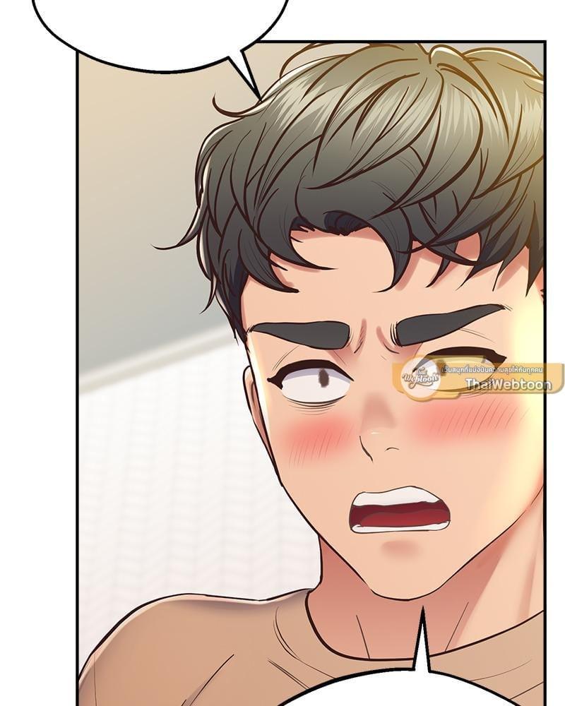 Doujin-Lc- อ่าน โดจิน มังฮวา เกาหลี ญี่ปุ่น จีน แปลไทย Tutoring the Lonely Missus ตอนที่ 1 2 3 4 5 6 7 8 9 10 11 12 13 14 ฟรี ไม่มีโฆษณา อ่าน โดจิน Manhwa เกาหลี ญี่ปุ่น จีน เรามีครบ คัดมาให้เน้นๆ โดจิน 18+ รับประกันความฟินโดย  Doujin Lc