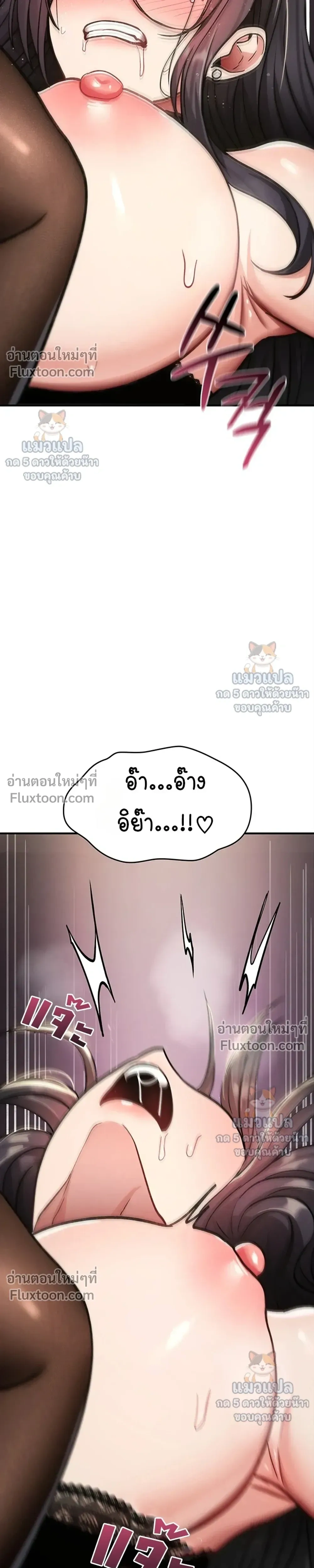 Doujin-Lc- อ่าน โดจิน มังฮวา เกาหลี ญี่ปุ่น จีน แปลไทย It Will Never Break ฉันไม่มีวันยอมแพ้เด็ดขาด! ตอนที่ 1 2 3 4 5 6 7 8 9 10 11 12 13 14 ฟรี ไม่มีโฆษณา อ่าน โดจิน Manhwa เกาหลี ญี่ปุ่น จีน เรามีครบ คัดมาให้เน้นๆ โดจิน 18+ รับประกันความฟินโดย  Doujin Lc