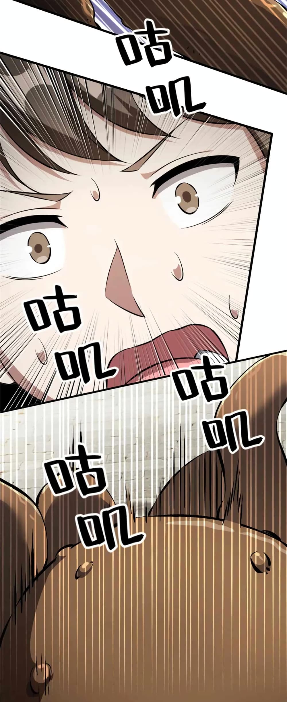 Manga-lc-com อ่านมังงะ อ่านการ์ตูน ออนไลน์ ฟรี Release That Witch ตอนที่ 1 2 3 4 5 6 7 8 9 10 11 12 13 14 ฟรี ไม่มีโฆษณา Manga-lc - อ่าน มังงะ อ่าน การ์ตูน ออนไลน์ อ่านมังงะ ฟรี