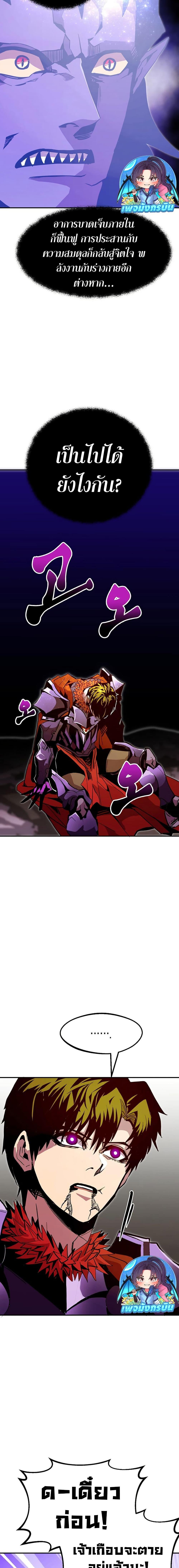 Manga-lc-com อ่านมังงะ อ่านการ์ตูน ออนไลน์ ฟรี Worthless Regression ตอนที่ 1 2 3 4 5 6 7 8 9 10 11 12 13 14 ฟรี ไม่มีโฆษณา Manga-lc - อ่าน มังงะ อ่าน การ์ตูน ออนไลน์ อ่านมังงะ ฟรี