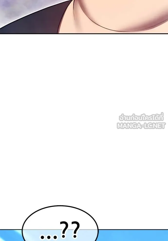 +99 ท่อนไม้ ตอนที่ 163 รูปที่ 40