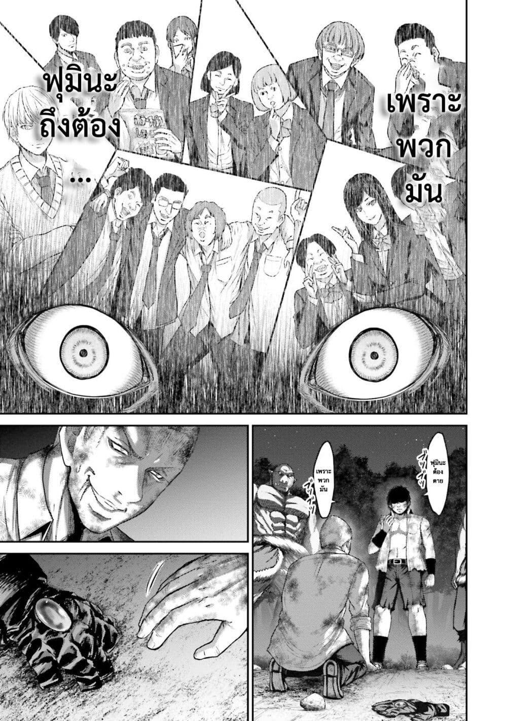 Manga-lc-com อ่านมังงะ อ่านการ์ตูน ออนไลน์ ฟรี Buta no Fukushuu ตอนที่ 1 2 3 4 5 6 7 8 9 10 11 12 13 14 ฟรี ไม่มีโฆษณา Manga-lc - อ่าน มังงะ อ่าน การ์ตูน ออนไลน์ อ่านมังงะ ฟรี