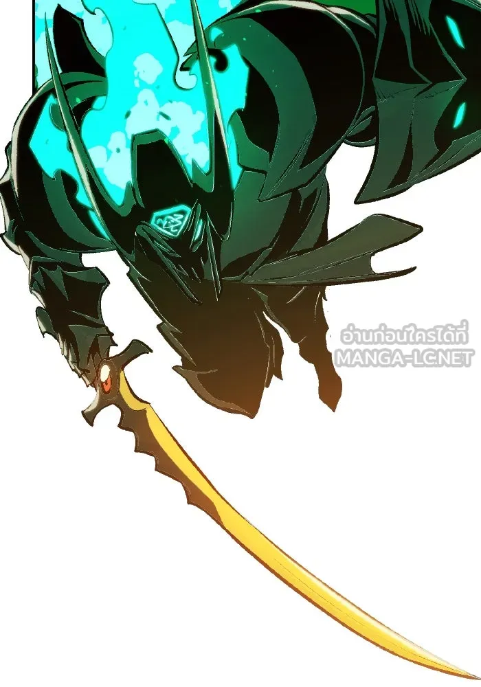 The Lone Necromancer ตอนที่ 88 รูปที่ 48