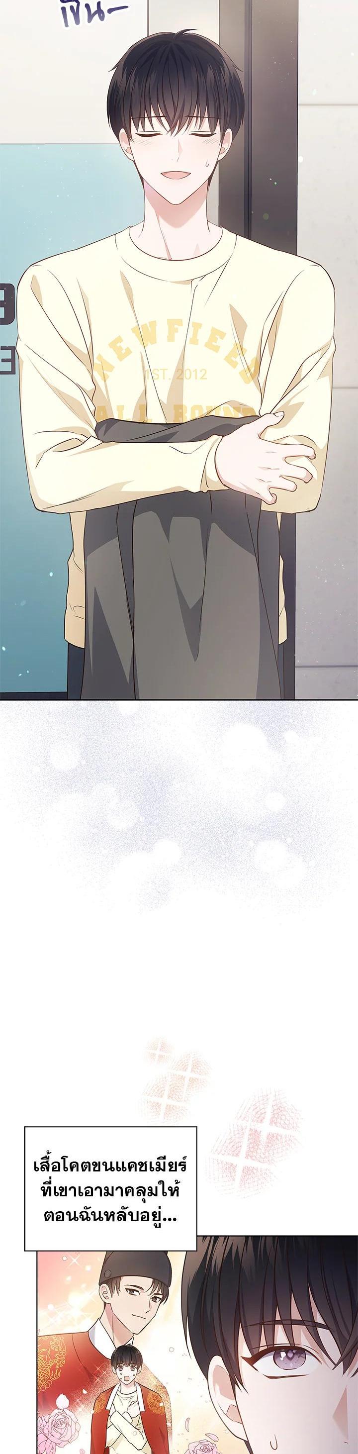 Manga-lc-com อ่านมังงะ อ่านการ์ตูน ออนไลน์ ฟรี In This Life, the Greatest Star in the Universe ตอนที่ 1 2 3 4 5 6 7 8 9 10 11 12 13 14 ฟรี ไม่มีโฆษณา Manga-lc - อ่าน มังงะ อ่าน การ์ตูน ออนไลน์ อ่านมังงะ ฟรี