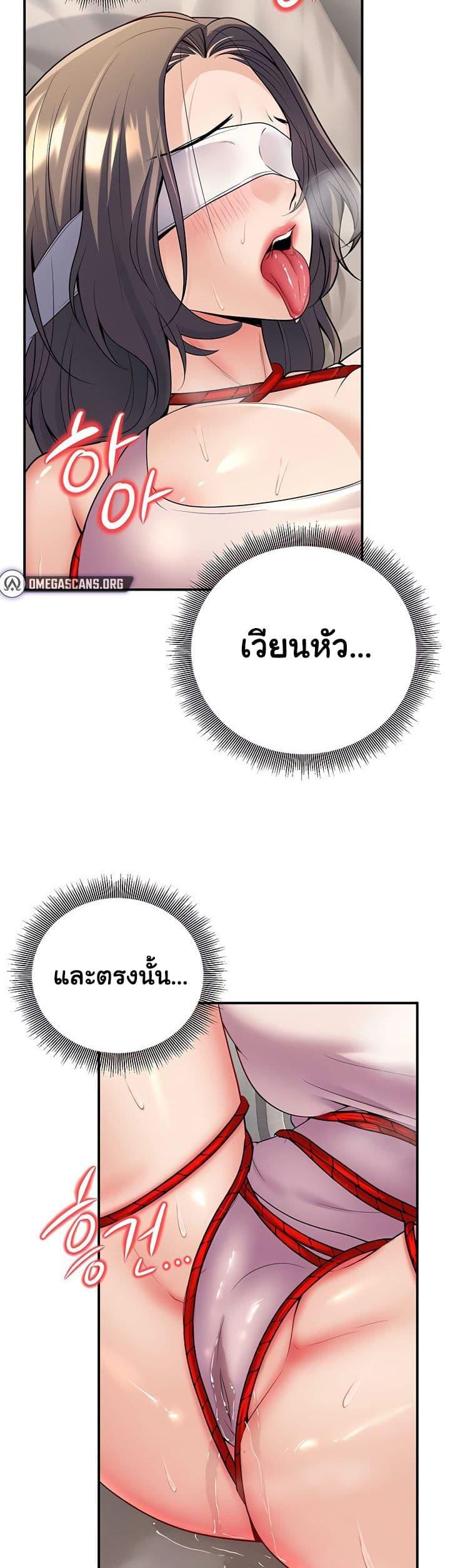 Doujin-Lc- อ่าน โดจิน มังฮวา เกาหลี ญี่ปุ่น จีน แปลไทย My Students ตอนที่ 1 2 3 4 5 6 7 8 9 10 11 12 13 14 ฟรี ไม่มีโฆษณา อ่าน โดจิน Manhwa เกาหลี ญี่ปุ่น จีน เรามีครบ คัดมาให้เน้นๆ โดจิน 18+ รับประกันความฟินโดย  Doujin Lc