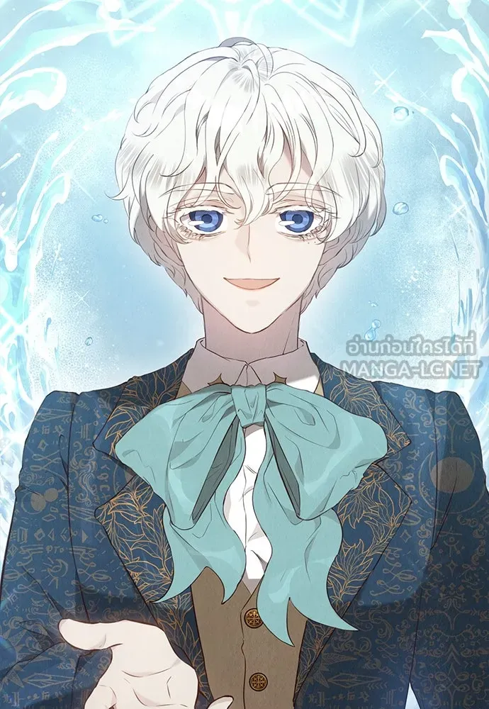 ลูกสาวตัวปลอมของท่านดยุก ตอนที่ 17 รูปที่ 111