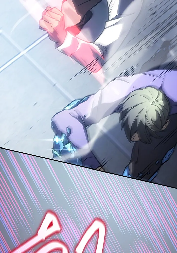 เกิดใหม่พร้อมพลังแห่งราชัน ตอนที่ 25 รูปที่ 59