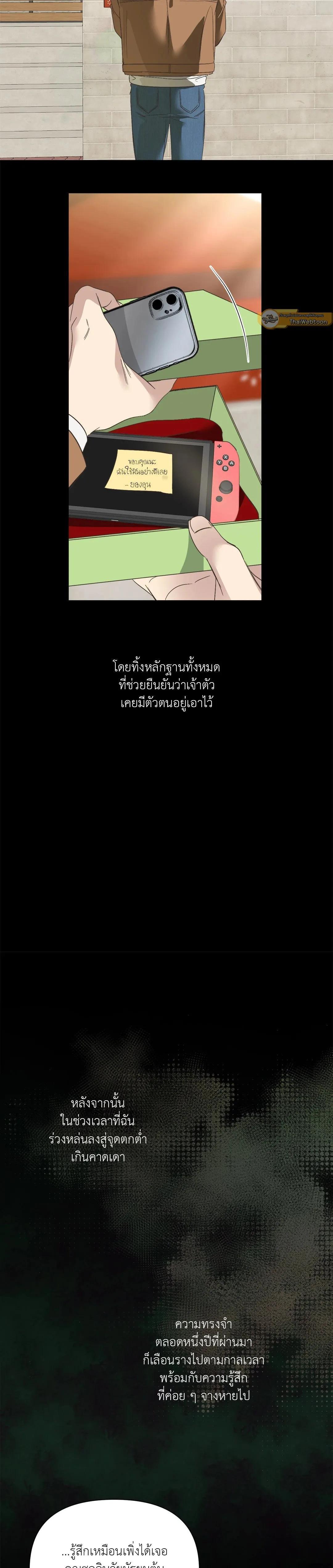 Manga-lc-com อ่านมังงะ อ่านการ์ตูน ออนไลน์ ฟรี Backlight ตอนที่ 1 2 3 4 5 6 7 8 9 10 11 12 13 14 ฟรี ไม่มีโฆษณา Manga-lc - อ่าน มังงะ อ่าน การ์ตูน ออนไลน์ อ่านมังงะ ฟรี