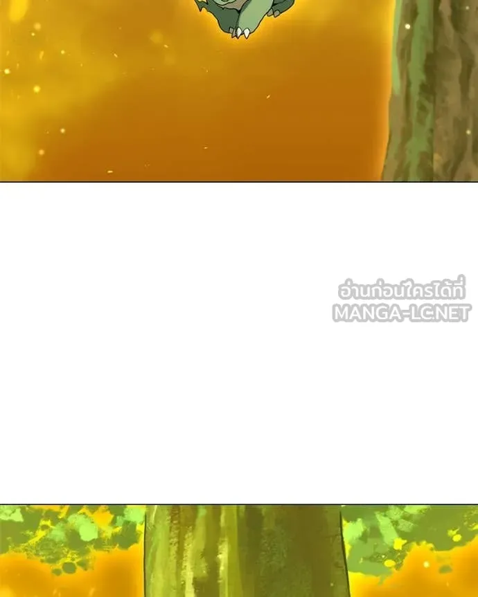 คนสวนโลกฮันเตอร์ ตอนที่ 89 รูปที่ 47