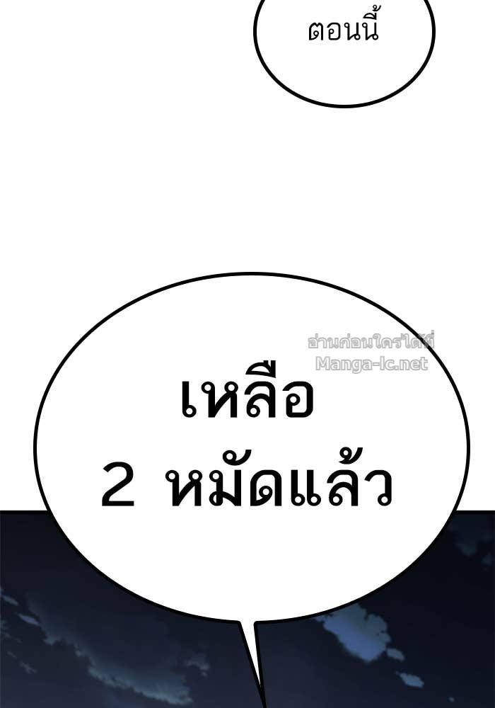 Doujin-Lc- อ่าน โดจิน มังฮวา เกาหลี ญี่ปุ่น จีน แปลไทย HECTOPASCAL ตอนที่ 1 2 3 4 5 6 7 8 9 10 11 12 13 14 ฟรี ไม่มีโฆษณา อ่าน โดจิน Manhwa เกาหลี ญี่ปุ่น จีน เรามีครบ คัดมาให้เน้นๆ โดจิน 18+ รับประกันความฟินโดย Doujin Lc