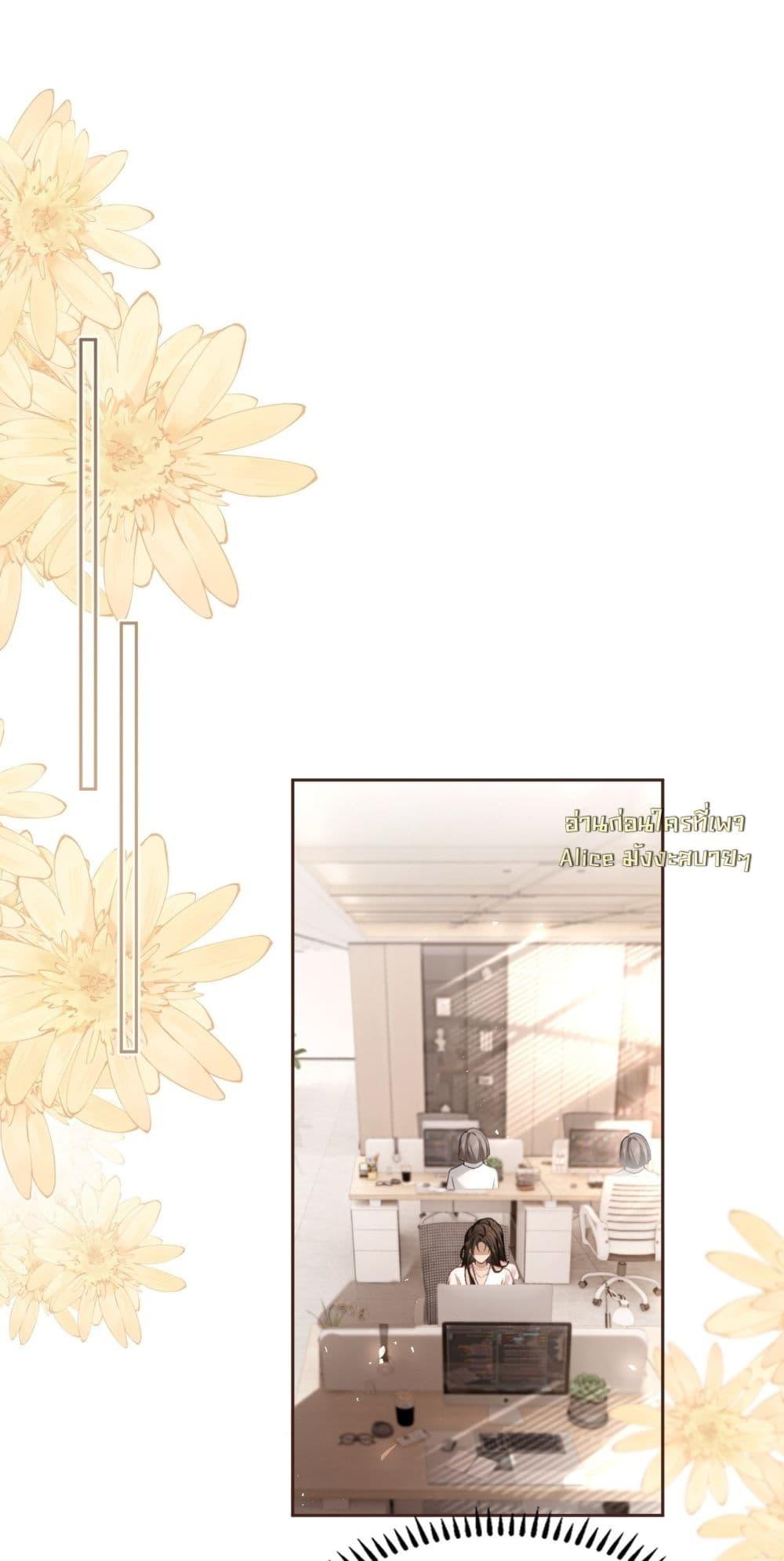 Manga-lc-com อ่านมังงะ อ่านการ์ตูน ออนไลน์ ฟรี Seduceher–กั ตอนที่ 1 2 3 4 5 6 7 8 9 10 11 12 13 14 ฟรี ไม่มีโฆษณา Manga-lc - อ่าน มังงะ อ่าน การ์ตูน ออนไลน์ อ่านมังงะ ฟรี