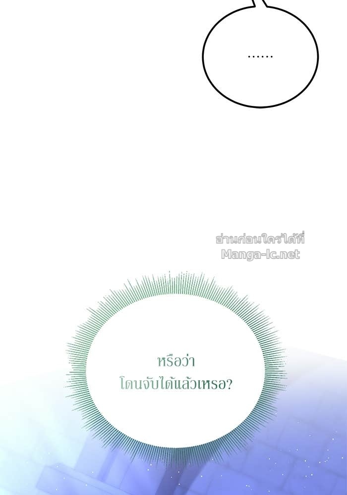 Doujin-Lc- อ่าน โดจิน มังฮวา เกาหลี ญี่ปุ่น จีน แปลไทย ผมเป็นหนุ่มรับใช้ค่ะ ตอนที่ 1 2 3 4 5 6 7 8 9 10 11 12 13 14 ฟรี ไม่มีโฆษณา อ่าน โดจิน Manhwa เกาหลี ญี่ปุ่น จีน เรามีครบ คัดมาให้เน้นๆ โดจิน 18+ รับประกันความฟินโดย Doujin Lc