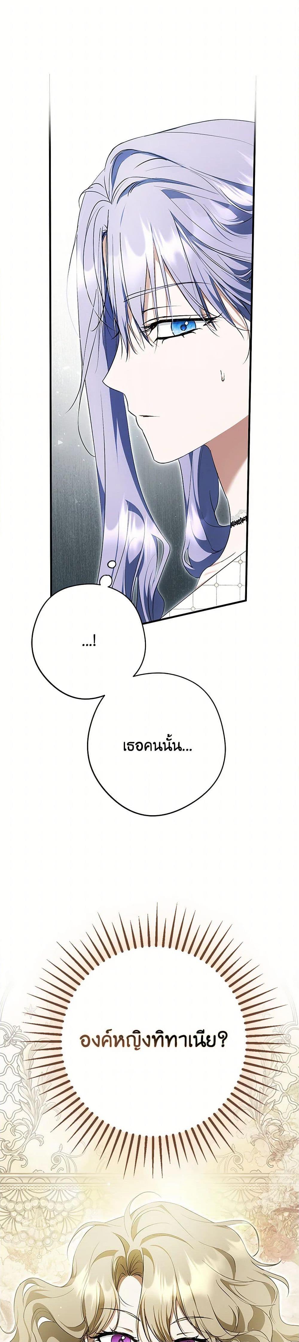 Manga-lc-com อ่านมังงะ อ่านการ์ตูน ออนไลน์ ฟรี An Extra Stole the Male Leads ตอนที่ 1 2 3 4 5 6 7 8 9 10 11 12 13 14 ฟรี ไม่มีโฆษณา Manga-lc - อ่าน มังงะ อ่าน การ์ตูน ออนไลน์ อ่านมังงะ ฟรี