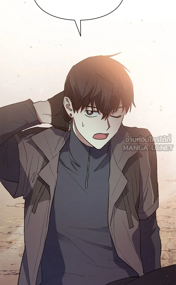 My S-Class Hunters ตอนที่ 54 พูดคุย (1) รูปที่ 105