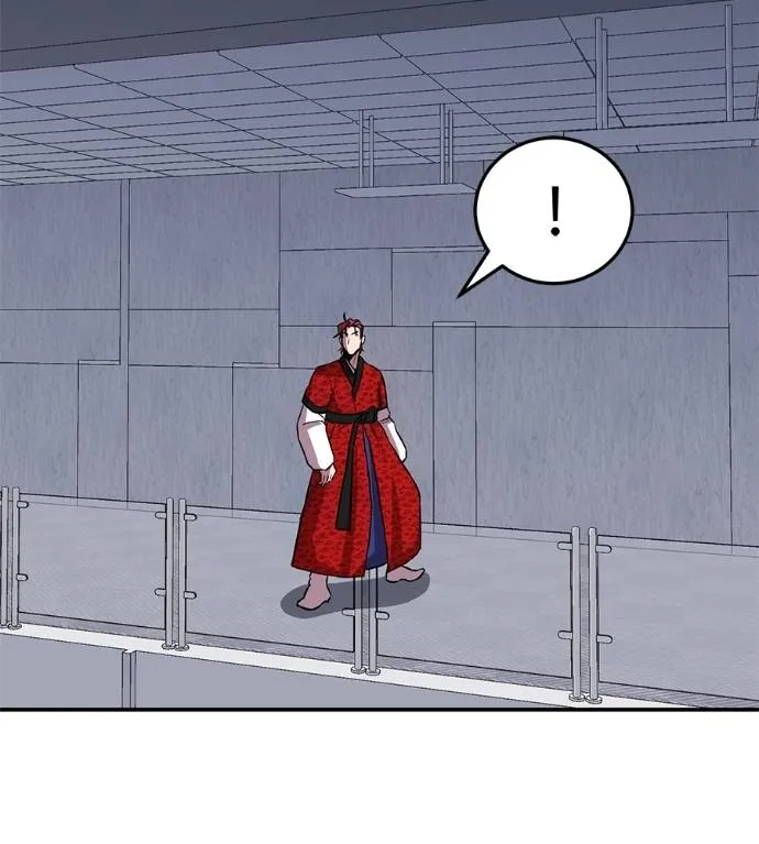 เรียกฉันว่าพระเจ้า ตอนที่ 24 รูปที่ 184