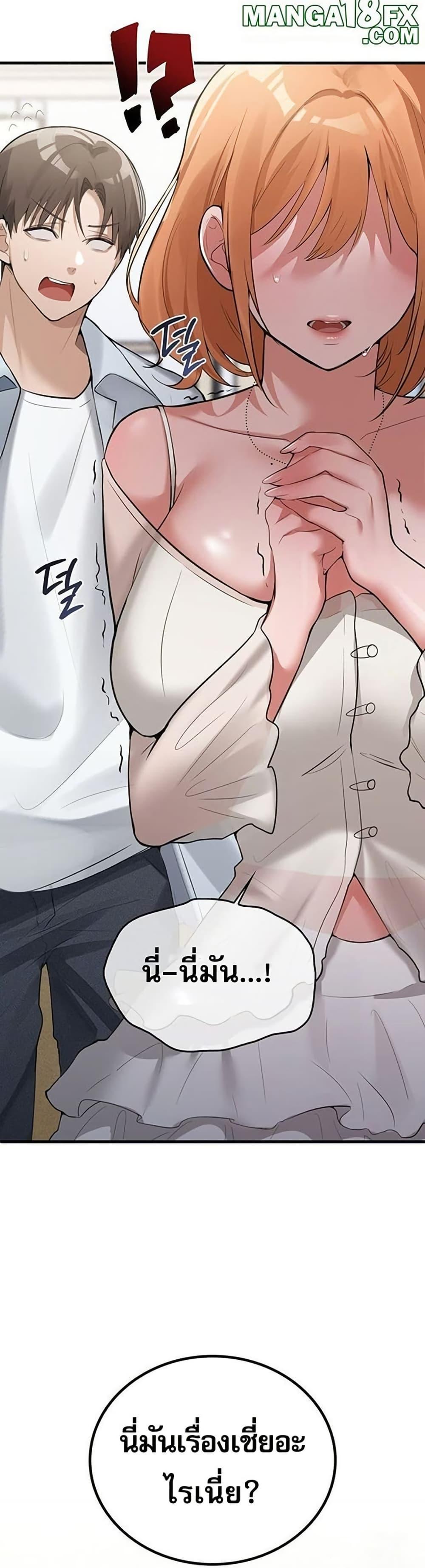 Doujin-Lc- อ่าน โดจิน มังฮวา เกาหลี ญี่ปุ่น จีน แปลไทย PC Cafe Goddess ตอนที่ 1 2 3 4 5 6 7 8 9 10 11 12 13 14 ฟรี ไม่มีโฆษณา อ่าน โดจิน Manhwa เกาหลี ญี่ปุ่น จีน เรามีครบ คัดมาให้เน้นๆ โดจิน 18+ รับประกันความฟินโดย  Doujin Lc