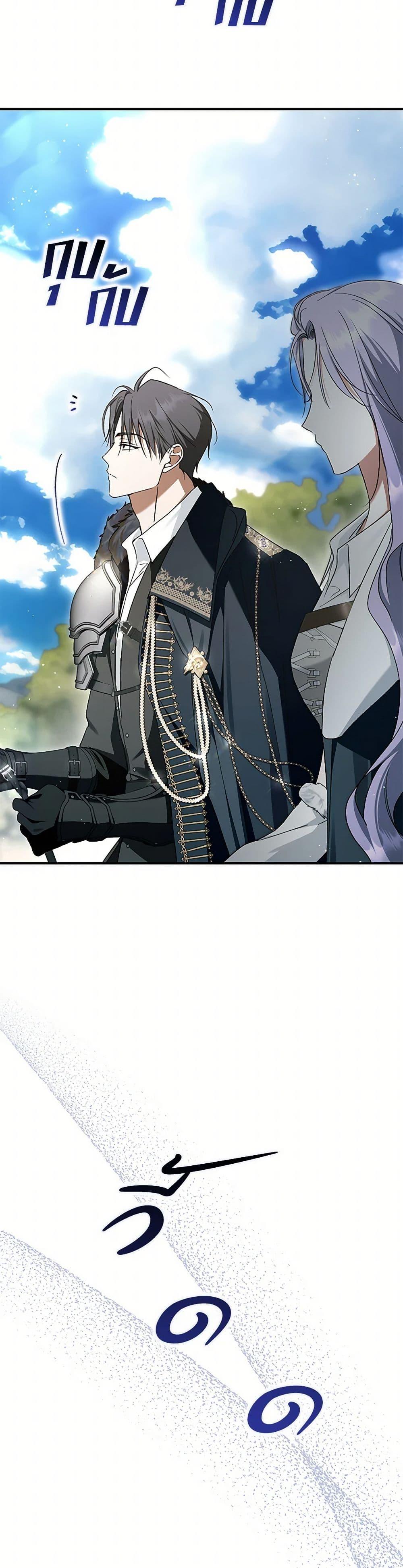 Manga-lc-com อ่านมังงะ อ่านการ์ตูน ออนไลน์ ฟรี An Extra Stole the Male Leads ตอนที่ 1 2 3 4 5 6 7 8 9 10 11 12 13 14 ฟรี ไม่มีโฆษณา Manga-lc - อ่าน มังงะ อ่าน การ์ตูน ออนไลน์ อ่านมังงะ ฟรี