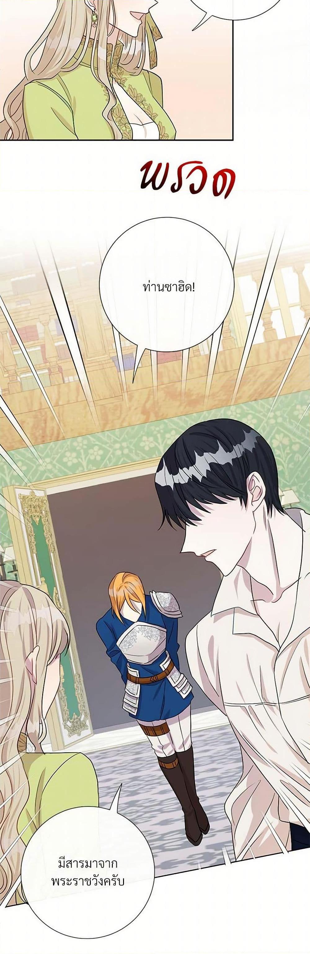 Manga-lc-com อ่านมังงะ อ่านการ์ตูน ออนไลน์ ฟรี Please Don’t Eat Me! ตอนที่ 1 2 3 4 5 6 7 8 9 10 11 12 13 14 ฟรี ไม่มีโฆษณา Manga-lc - อ่าน มังงะ อ่าน การ์ตูน ออนไลน์ อ่านมังงะ ฟรี