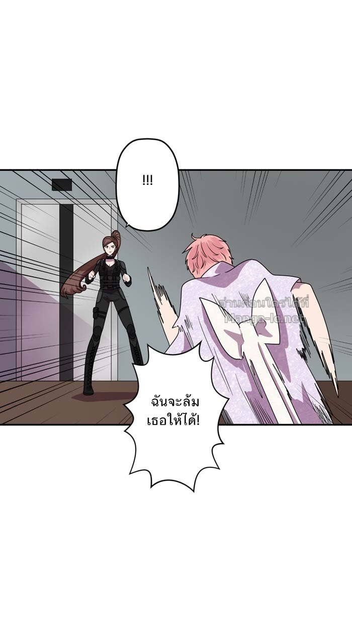 Doujin-Lc- อ่าน โดจิน มังฮวา เกาหลี ญี่ปุ่น จีน แปลไทย Take My Money รักนี้...มีเปย์ ตอนที่ 1 2 3 4 5 6 7 8 9 10 11 12 13 14 ฟรี ไม่มีโฆษณา อ่าน โดจิน Manhwa เกาหลี ญี่ปุ่น จีน เรามีครบ คัดมาให้เน้นๆ โดจิน 18+ รับประกันความฟินโดย Doujin Lc