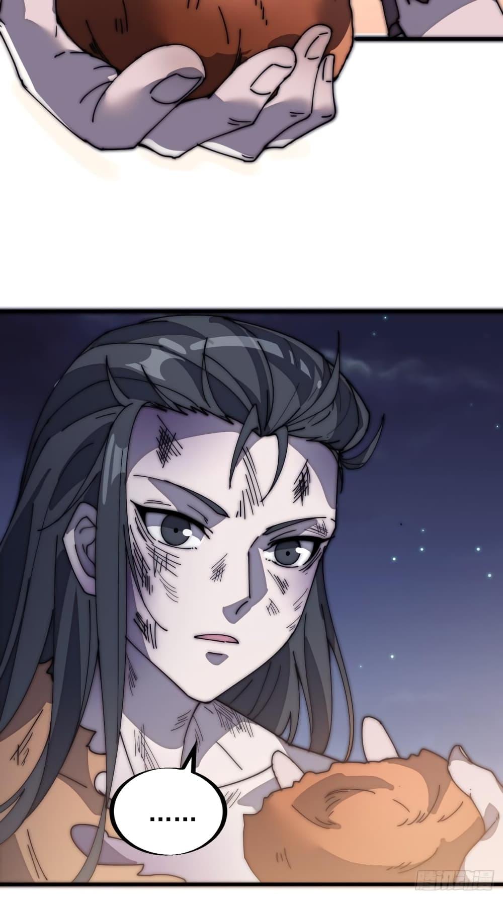 Manga-lc-com อ่านมังงะ อ่านการ์ตูน ออนไลน์ ฟรี It Starts With A Mountain ตอนที่ 1 2 3 4 5 6 7 8 9 10 11 12 13 14 ฟรี ไม่มีโฆษณา Manga-lc - อ่าน มังงะ อ่าน การ์ตูน ออนไลน์ อ่านมังงะ ฟรี