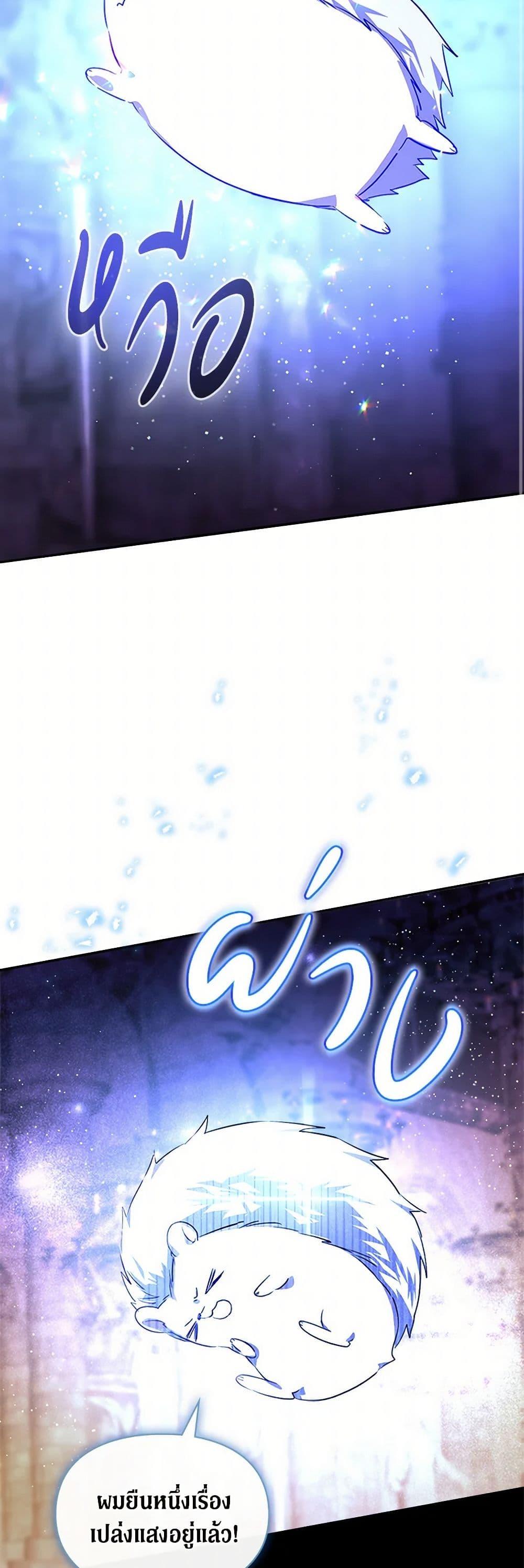 Manga-lc-com อ่านมังงะ อ่านการ์ตูน ออนไลน์ ฟรี The Heroine Had an Affair With My Fiance ตอนที่ 1 2 3 4 5 6 7 8 9 10 11 12 13 14 ฟรี ไม่มีโฆษณา Manga-lc - อ่าน มังงะ อ่าน การ์ตูน ออนไลน์ อ่านมังงะ ฟรี