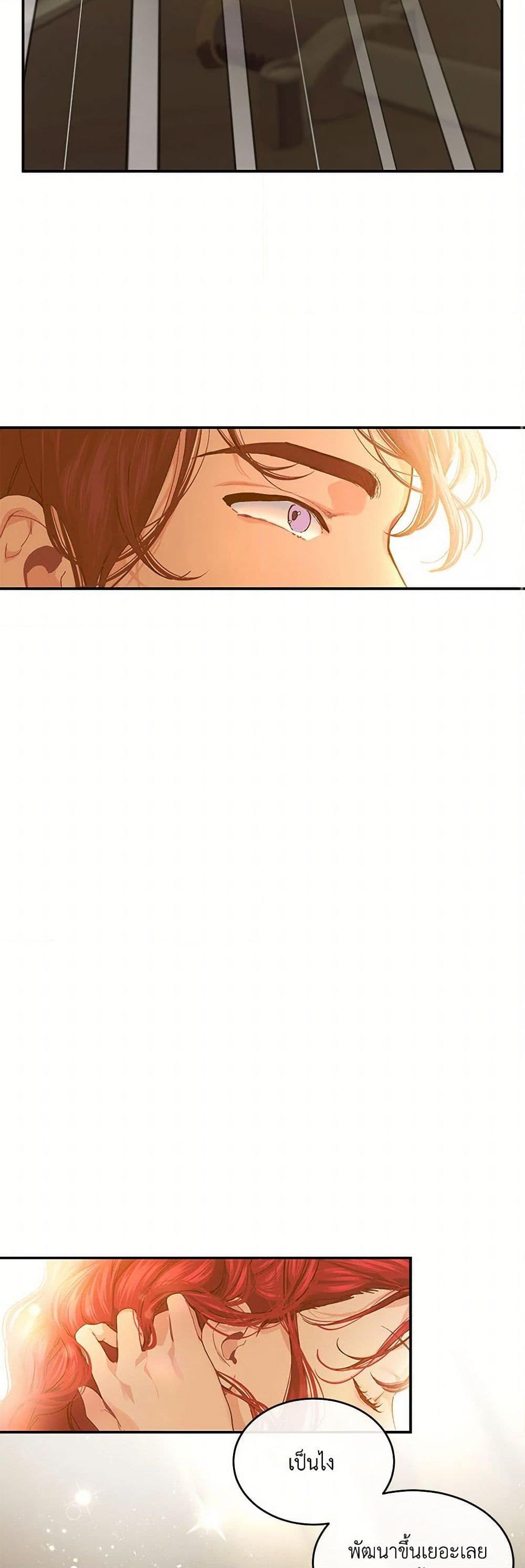 Manga-lc-com อ่านมังงะ อ่านการ์ตูน ออนไลน์ ฟรี The Elegant Sea of Savagery ตอนที่ 1 2 3 4 5 6 7 8 9 10 11 12 13 14 ฟรี ไม่มีโฆษณา Manga-lc - อ่าน มังงะ อ่าน การ์ตูน ออนไลน์ อ่านมังงะ ฟรี