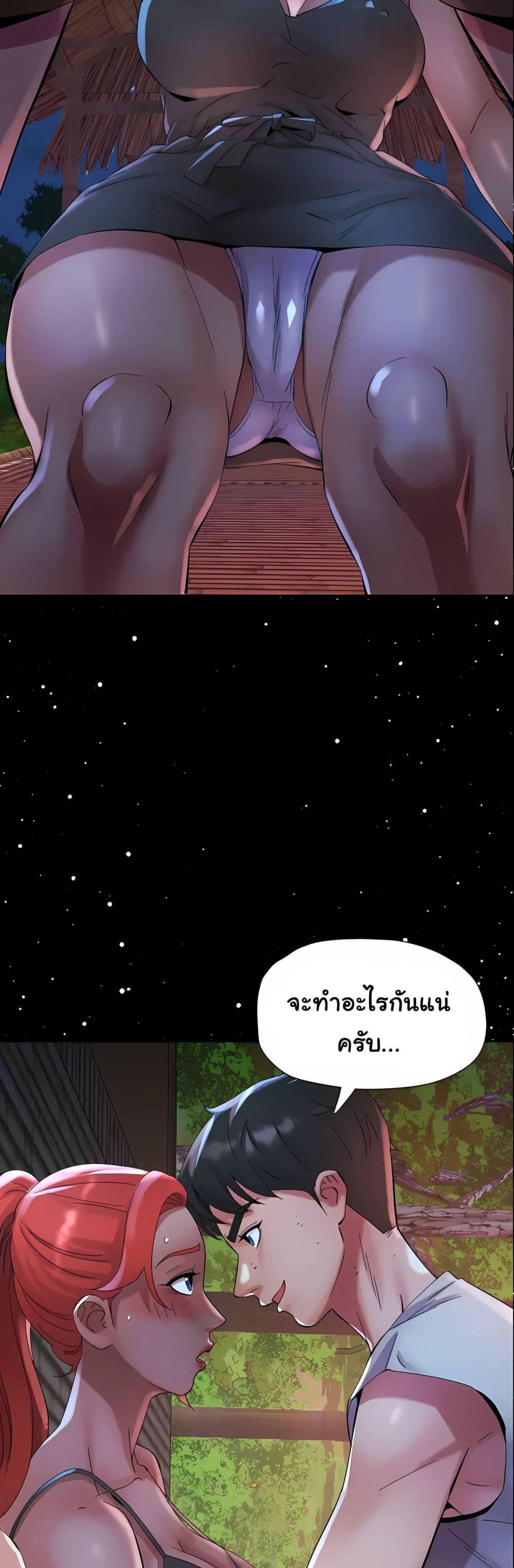 Doujin-Lc- อ่าน โดจิน มังฮวา เกาหลี ญี่ปุ่น จีน แปลไทย Rob in Zone ตอนที่ 1 2 3 4 5 6 7 8 9 10 11 12 13 14 ฟรี ไม่มีโฆษณา อ่าน โดจิน Manhwa เกาหลี ญี่ปุ่น จีน เรามีครบ คัดมาให้เน้นๆ โดจิน 18+ รับประกันความฟินโดย  Doujin Lc