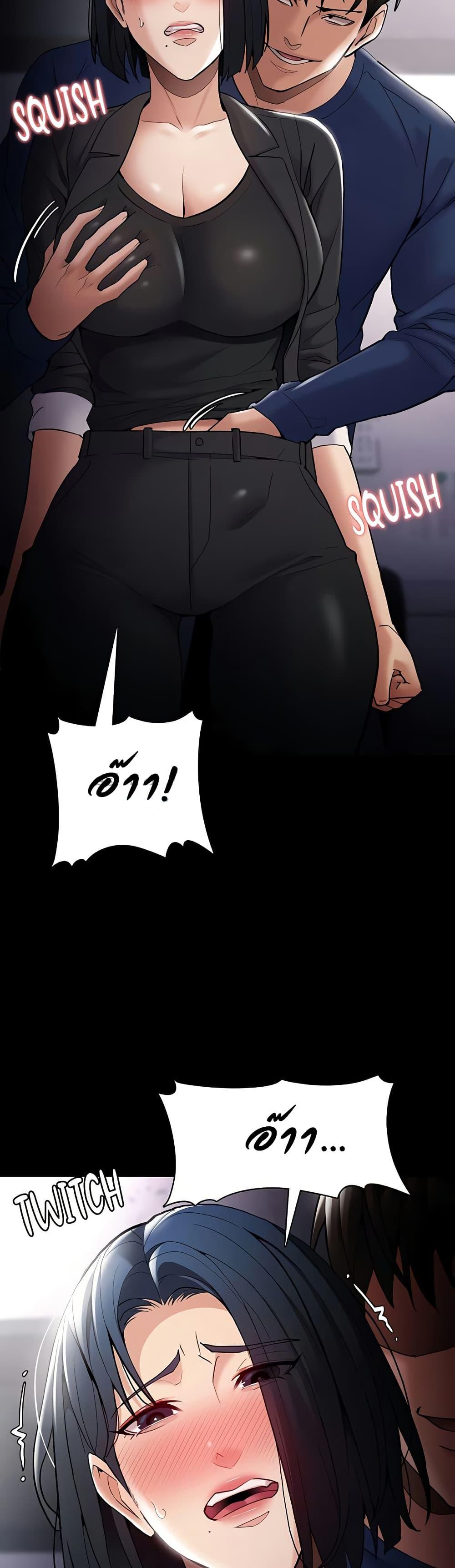 Doujin-Lc- อ่าน โดจิน มังฮวา เกาหลี ญี่ปุ่น จีน แปลไทย Pervert Diary ตอนที่ 1 2 3 4 5 6 7 8 9 10 11 12 13 14 ฟรี ไม่มีโฆษณา อ่าน โดจิน Manhwa เกาหลี ญี่ปุ่น จีน เรามีครบ คัดมาให้เน้นๆ โดจิน 18+ รับประกันความฟินโดย  Doujin Lc