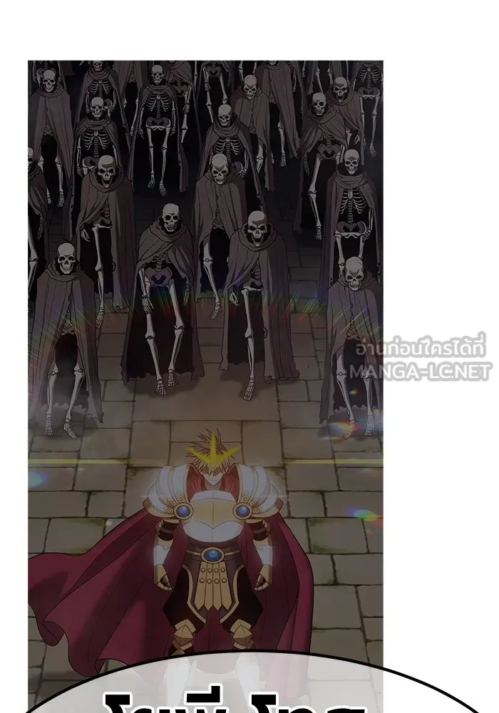 +99 ท่อนไม้พร้อมบวก ตอนที่ 42 รูปที่ 324