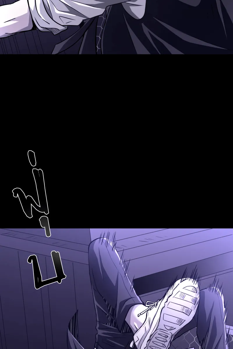 Hunter Game ตอนที่ 54  new game รูปที่ 58