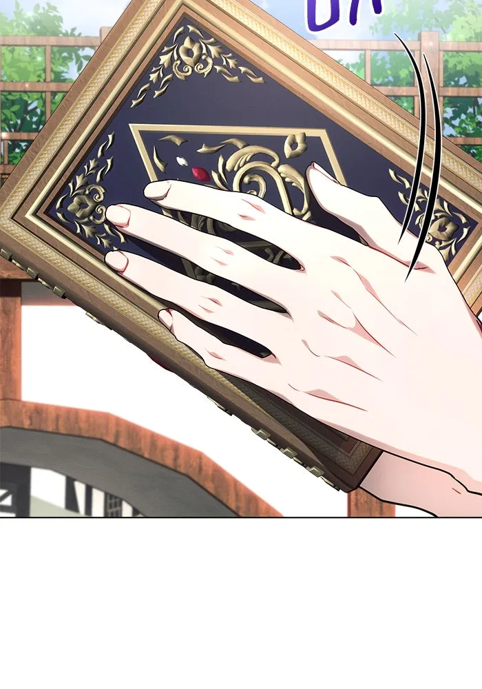 แอชสตาร์ต ตอนที่ 57 รูปที่ 106