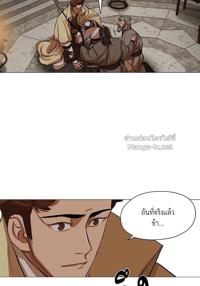 Doujin-Lc- อ่าน โดจิน มังฮวา เกาหลี ญี่ปุ่น จีน แปลไทย องครักษ์แห่งอัครสกุลจาง ตอนที่ 1 2 3 4 5 6 7 8 9 10 11 12 13 14 ฟรี ไม่มีโฆษณา อ่าน โดจิน Manhwa เกาหลี ญี่ปุ่น จีน เรามีครบ คัดมาให้เน้นๆ โดจิน 18+ รับประกันความฟินโดย Doujin Lc