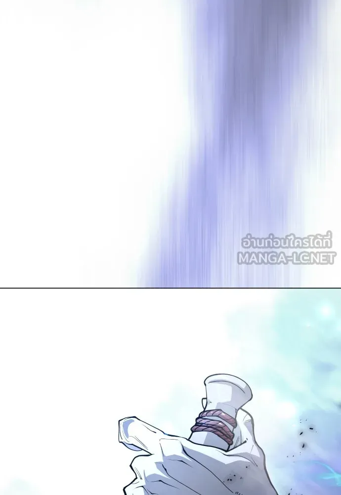 ยุคแห่งยอดมนุษย์ ตอนที่ 61 รูปที่ 171
