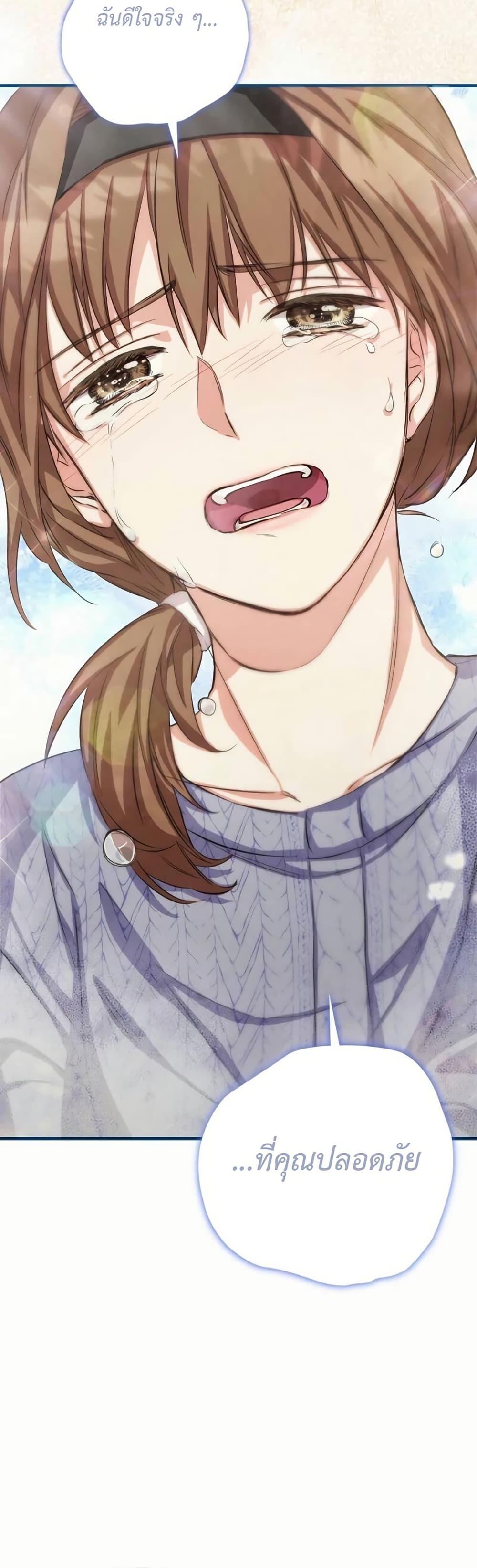 Manga-lc-com อ่านมังงะ อ่านการ์ตูน ออนไลน์ ฟรี The SSS-Class Cafe in Front of the Dungeon ตอนที่ 1 2 3 4 5 6 7 8 9 10 11 12 13 14 ฟรี ไม่มีโฆษณา Manga-lc - อ่าน มังงะ อ่าน การ์ตูน ออนไลน์ อ่านมังงะ ฟรี