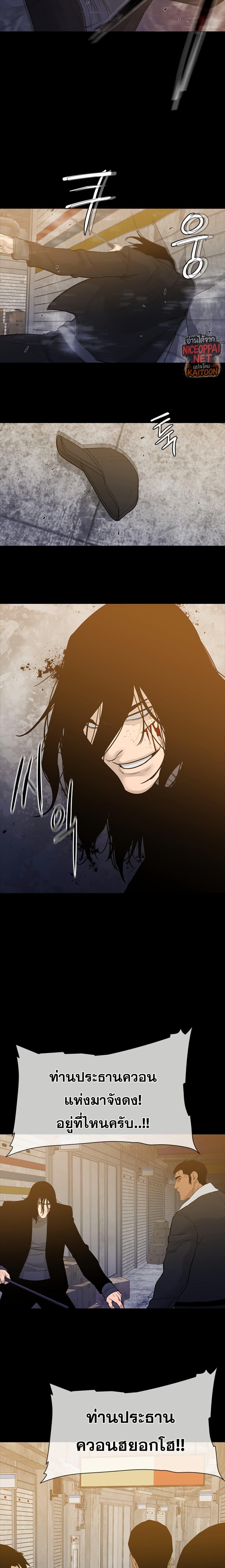 Manga-lc-com อ่านมังงะ อ่านการ์ตูน ออนไลน์ ฟรี VS ตอนที่ 1 2 3 4 5 6 7 8 9 10 11 12 13 14 ฟรี ไม่มีโฆษณา Manga-lc - อ่าน มังงะ อ่าน การ์ตูน ออนไลน์ อ่านมังงะ ฟรี