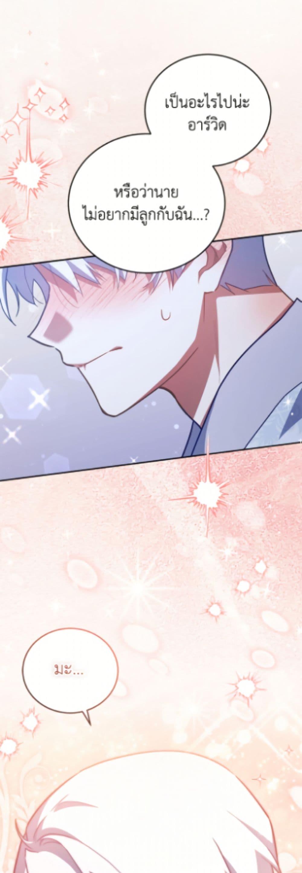 Manga-lc-com อ่านมังงะ อ่านการ์ตูน ออนไลน์ ฟรี The Little Lady Who Makes Flowers Bloom ตอนที่ 1 2 3 4 5 6 7 8 9 10 11 12 13 14 ฟรี ไม่มีโฆษณา Manga-lc - อ่าน มังงะ อ่าน การ์ตูน ออนไลน์ อ่านมังงะ ฟรี