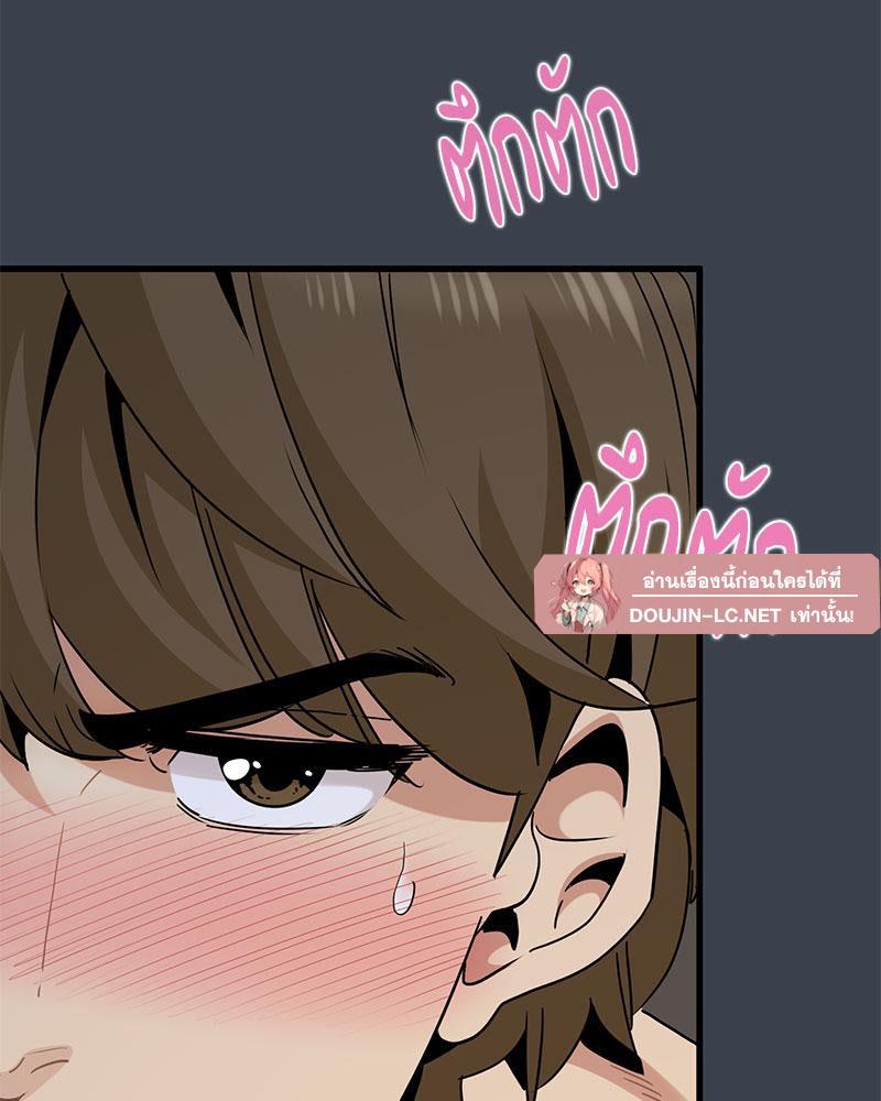 Doujin-Lc- อ่าน โดจิน มังฮวา เกาหลี ญี่ปุ่น จีน แปลไทย A Turning Point Raw ตอนที่ 1 2 3 4 5 6 7 8 9 10 11 12 13 14 ฟรี ไม่มีโฆษณา อ่าน โดจิน Manhwa เกาหลี ญี่ปุ่น จีน เรามีครบ คัดมาให้เน้นๆ โดจิน 18+ รับประกันความฟินโดย  Doujin Lc