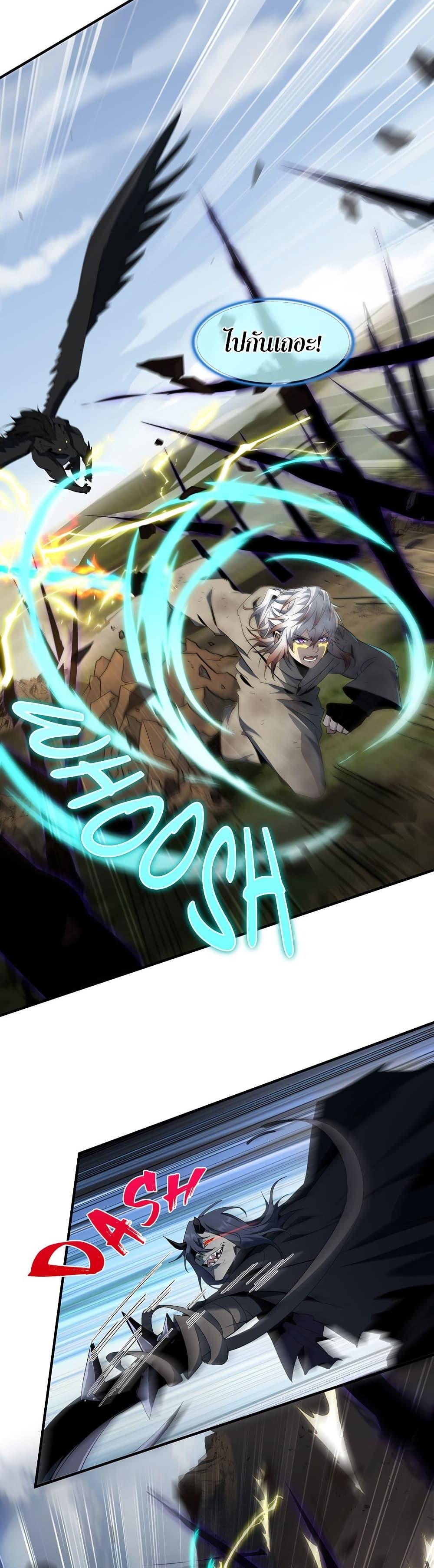 Manga-lc-com อ่านมังงะ อ่านการ์ตูน ออนไลน์ ฟรี The Beginning After the End ตอนที่ 1 2 3 4 5 6 7 8 9 10 11 12 13 14 ฟรี ไม่มีโฆษณา Manga-lc - อ่าน มังงะ อ่าน การ์ตูน ออนไลน์ อ่านมังงะ ฟรี