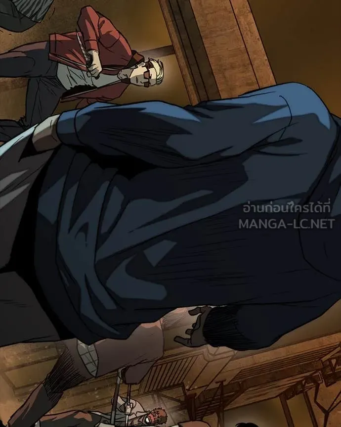 เกาลูน ตอนที่ 29 รูปที่ 162