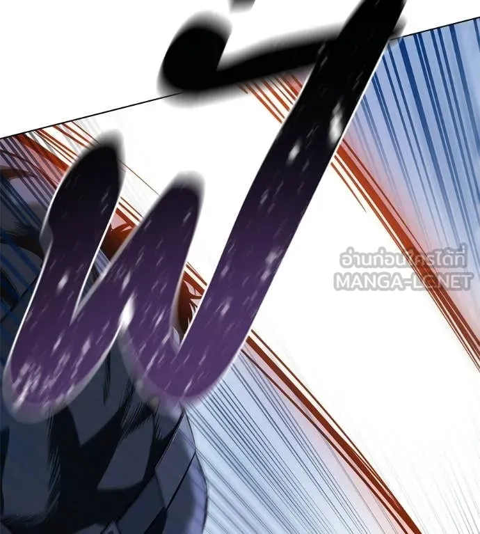 มัจจุราชชุดแดง ตอนที่ 34 รูปที่ 20