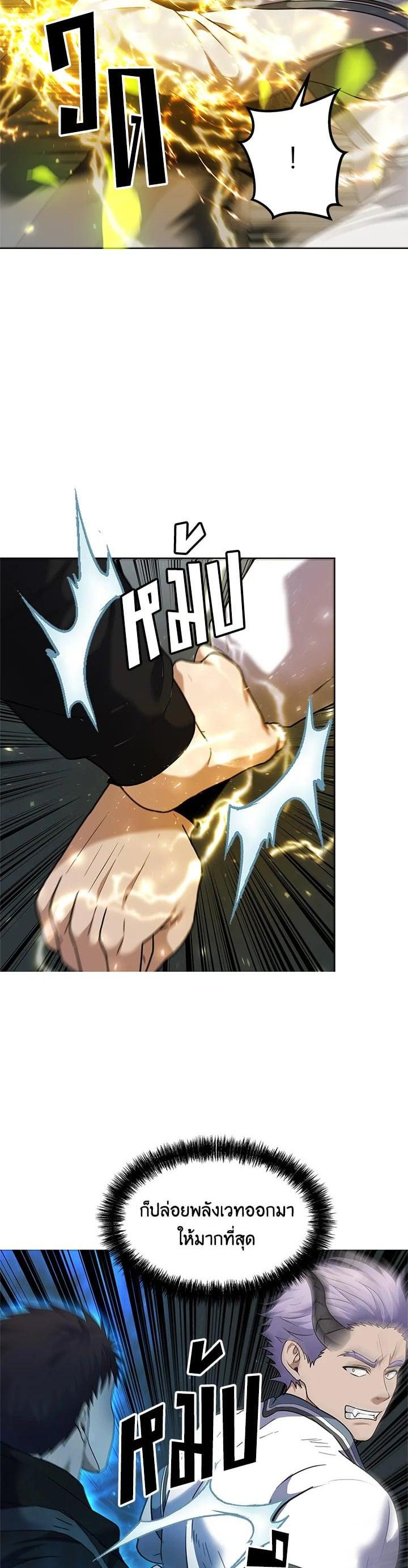 Manga-lc-com อ่านมังงะ อ่านการ์ตูน ออนไลน์ ฟรี Second Life Ranker ตอนที่ 1 2 3 4 5 6 7 8 9 10 11 12 13 14 ฟรี ไม่มีโฆษณา Manga-lc - อ่าน มังงะ อ่าน การ์ตูน ออนไลน์ อ่านมังงะ ฟรี