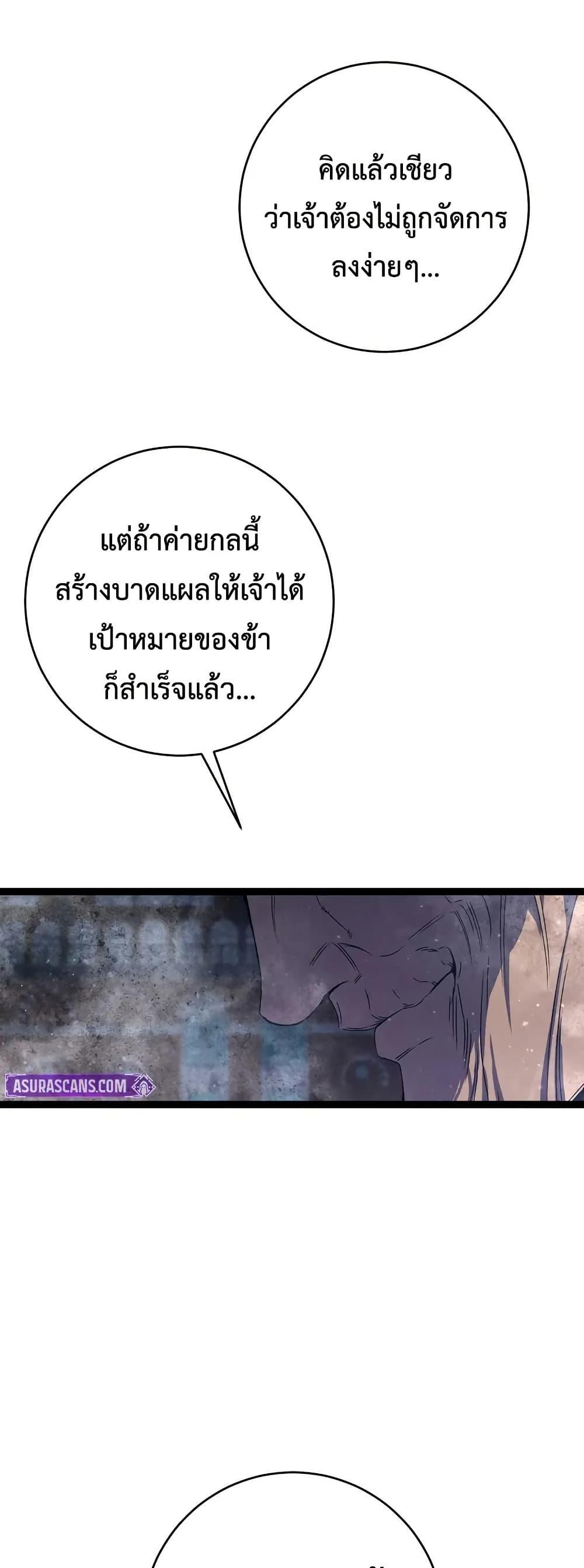 Manga-lc-com อ่านมังงะ อ่านการ์ตูน ออนไลน์ ฟรี Your Talent is Mine ตอนที่ 1 2 3 4 5 6 7 8 9 10 11 12 13 14 ฟรี ไม่มีโฆษณา Manga-lc - อ่าน มังงะ อ่าน การ์ตูน ออนไลน์ อ่านมังงะ ฟรี