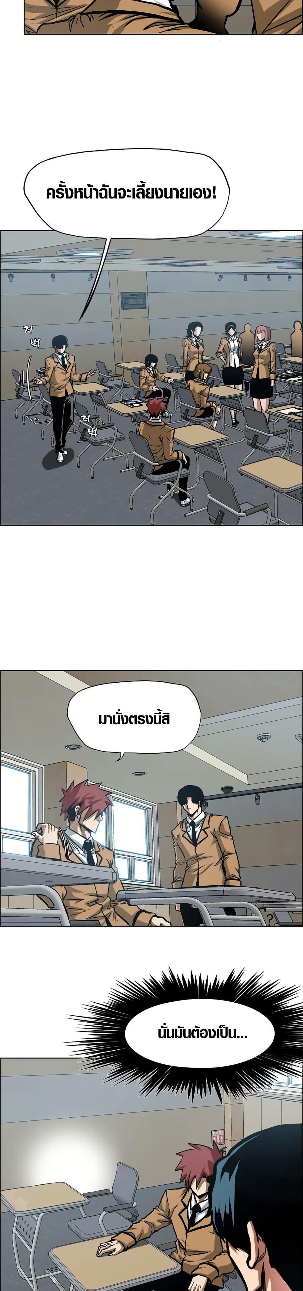 Manga-lc-com อ่านมังงะ อ่านการ์ตูน ออนไลน์ ฟรี Secret Family ตอนที่ 1 2 3 4 5 6 7 8 9 10 11 12 13 14 ฟรี ไม่มีโฆษณา Manga-lc - อ่าน มังงะ อ่าน การ์ตูน ออนไลน์ อ่านมังงะ ฟรี