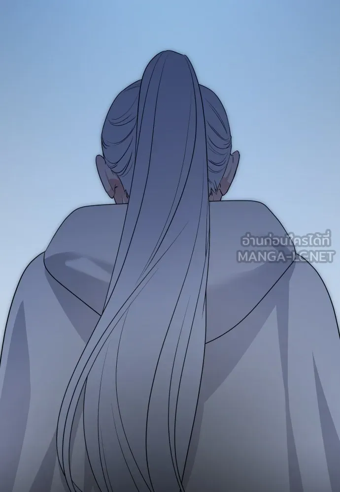 เลดี้มินต์ ตอนที่ 70 รูปที่ 33