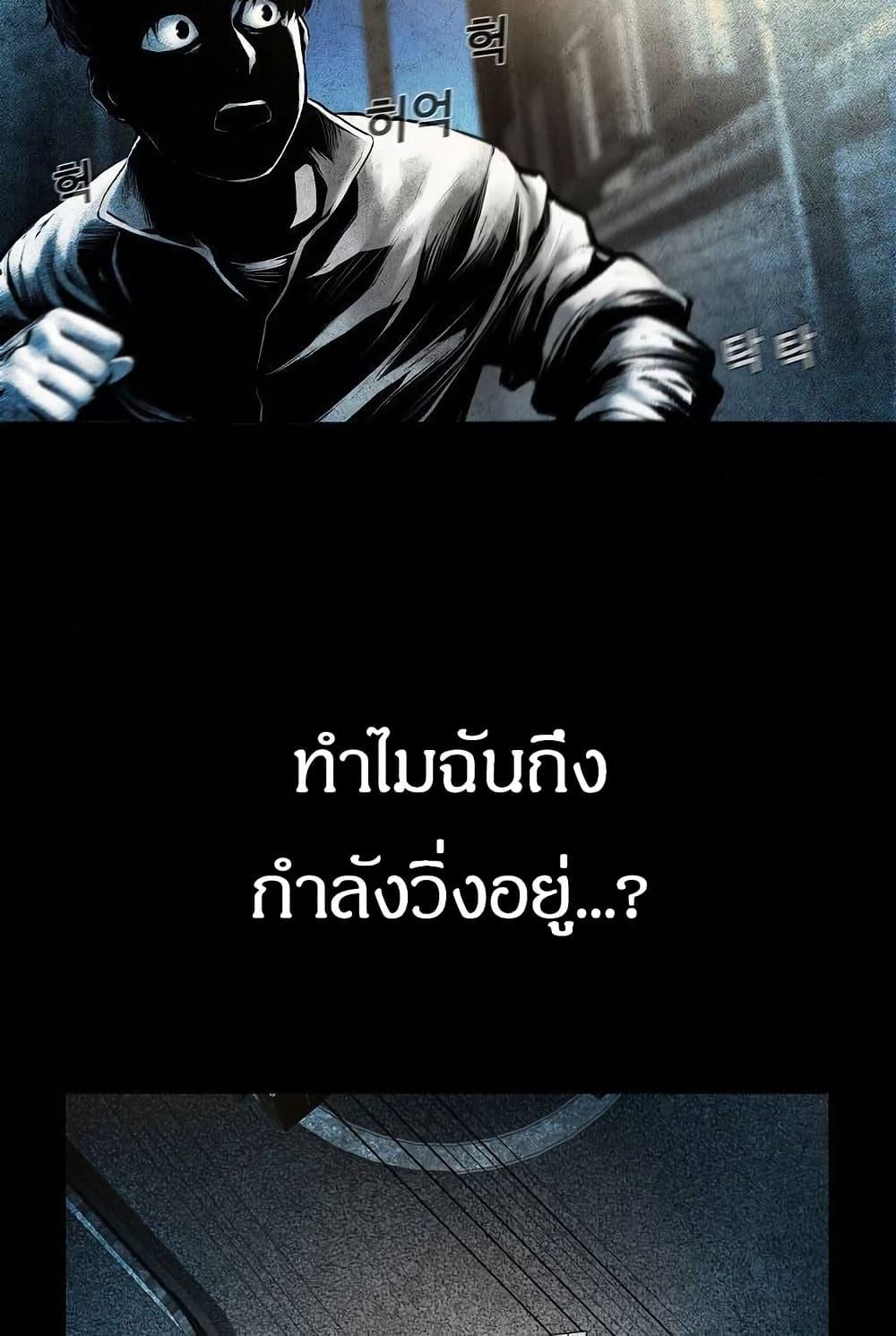 Manga-lc-com อ่านมังงะ อ่านการ์ตูน ออนไลน์ ฟรี Movies Are Real ตอนที่ 1 2 3 4 5 6 7 8 9 10 11 12 13 14 ฟรี ไม่มีโฆษณา Manga-lc - อ่าน มังงะ อ่าน การ์ตูน ออนไลน์ อ่านมังงะ ฟรี