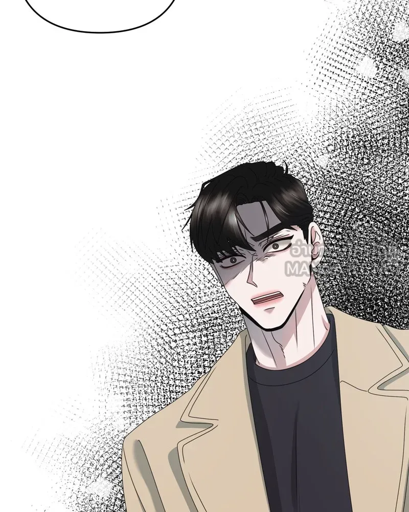 สามีที่ไม่ได้ขอ ตอนที่ 55 รูปที่ 36